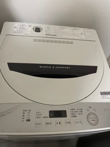 SHARP ES-GE5B-T 洗濯機