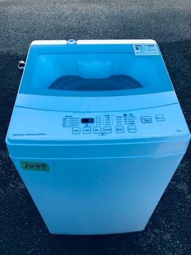 超高年式✨送料設置無料❗️家電2点セット 洗濯機・冷蔵庫 35