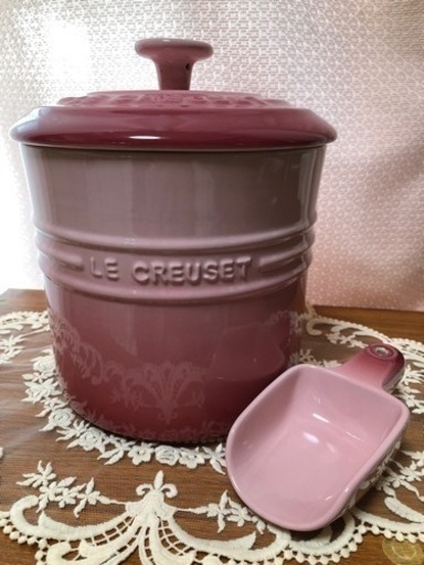 ルクルーゼ Lecreuset ペットフードコンテナ
