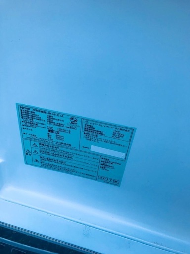 超高年式✨送料設置無料❗️家電2点セット 洗濯機・冷蔵庫 39