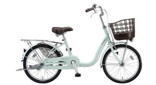 ブリヂストン　自転車　23インチ