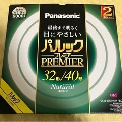 Panasonic パルックプレミア 32形/40形 自然な光
