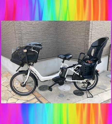 バッテリーほぼ新品！ヤマハ　YAMAHA　パスキスミニ　20インチ　電動自転車　電動アシスト自転車　中古 子供乗せ　3人乗り　1096