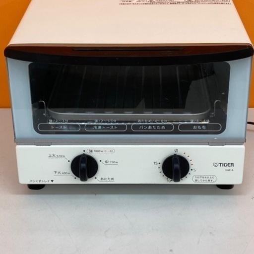 【2019年製】タイガー オーブントースター KAK-A100 ホワイト オーブン トースター