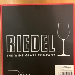 Riedel pinot noir/nebbiolo 2ワイングラス