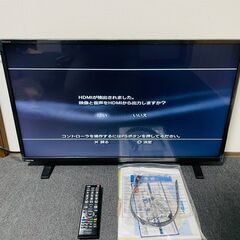 東芝 TOSHIBA ハイビジョン 液晶テレビ レグザ REGZ...