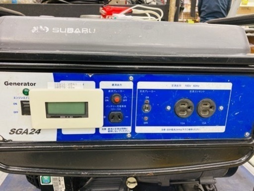 中古品○ スバル AVRフレームタイプ発電機 SGA24 60Hz
