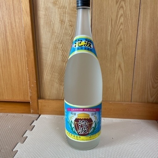 泡波30度