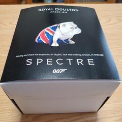 007 スペクター ロイヤルドルトン ジャック・ザ・ブルドッグ 置物