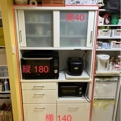 ニトリ オープン食器棚 RESUME120【モノ市場 知立店】41 ニトリ オープン食器棚 RESUME120【モノ市場 知立店】41