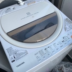洗濯機　7.0L TOSHIBA 