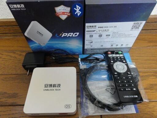 アンドロイド TV-BOX UBOX UPRO UNBLOCK(安博科技）インターネットテレビ