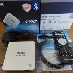 アンドロイド TV-BOX UBOX UPRO UNBLO…