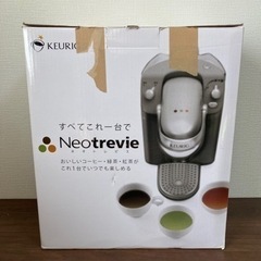 ＊決定＊KEURIG コーヒー抽出機 BS200