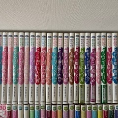 あんびるやすこ　まとめて50冊　本　なんでも魔法商会　魔法の庭　魔法の宝石店など