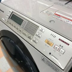 ドラム式洗濯機 パナソニック NA-VX8700L 2017年製 ※動作チェック済