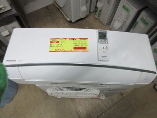 K04040　パナソニック　中古エアコン　主に6畳用　冷房能力　2.2KW ／ 暖房能力　2.2KW