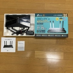 tp-link Wi-Fi6ルーター