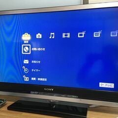 SONY ３２型液晶テレビ　譲ります