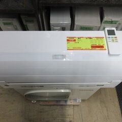K04039 東芝 中古エアコン 主に6畳用 冷房能力 2.2KW ／ 暖房能力 2.2