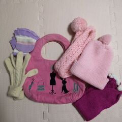 幼児用バッグ、マフラー、手袋、帽子
