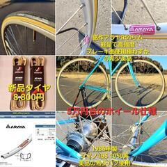 激安☆片倉シルク🇯🇵40年前ヴィンテージ 超美品クロモリロードバイク希少入手困難