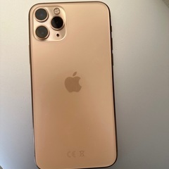 iPhone 11 Pro 