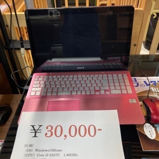 SONY VAIO ノートパソコン
