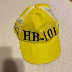 HB-101 帽子