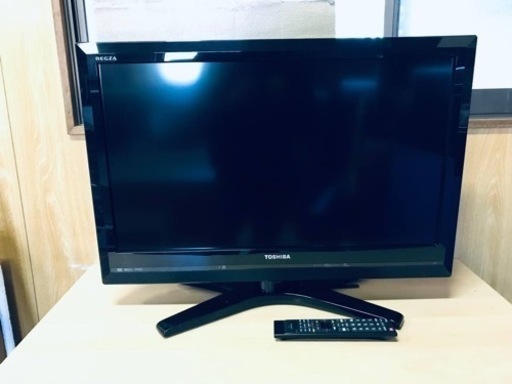 ET2090番⭐️TOSHIBA REGZA液晶カラーテレビ⭐️