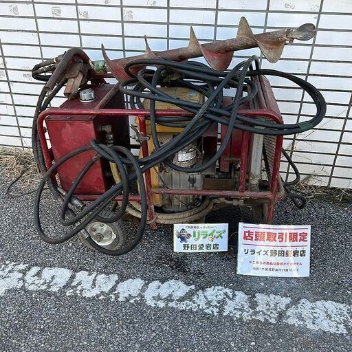 【ジャンク】エンジンオーガ【野田愛宕店】【店頭取引限定】【中古】IT14ASQCQM40