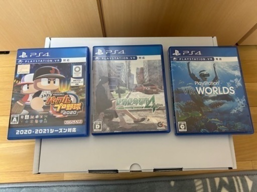 中古PSVR本体＋ソフト4本