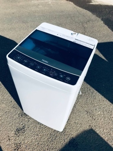 ET2093番⭐️ハイアール電気洗濯機⭐️