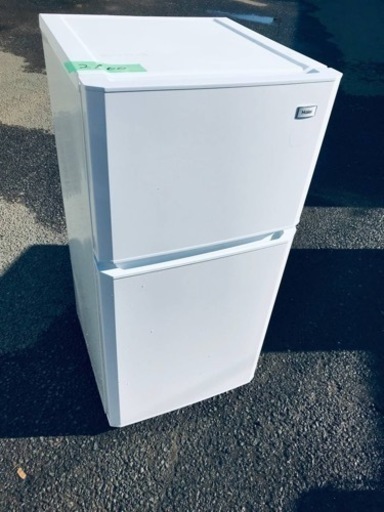ET2100番⭐️ハイアール冷凍冷蔵庫⭐️