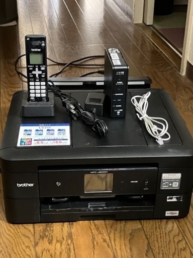 ブラザー brother  MFC-J900DWN [PRIVIO(プリビオ) インクジェット複合機 ベーシックシリーズ FAX・電話機付きモデル プリンター/スキャナー/コピー/ダイレクトプリント/無線LAN対応 子機1台付き]