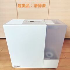 【超美品】DAINICHI 加湿器 HD-RX518 超静音 取...