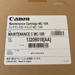 Canon メンテナンスカートリッジ　MC-10R