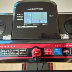 アルインコ　ランニングマシーン
AFR2121ブラック