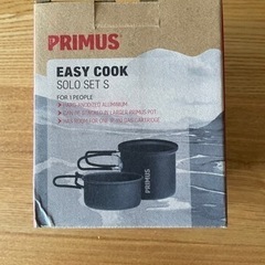 【新品未使用】Easy Cook Solo Set