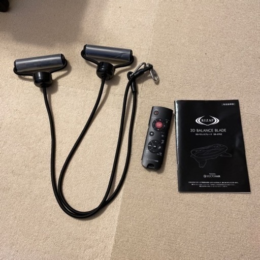 ライザップ 3Dバランスブレード SB-07RZ