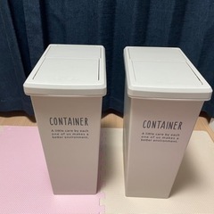 【お取引中】ニトリのゴミ箱　ダストボックス