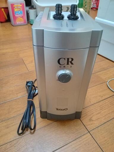 テトラ クールタワー CR-2