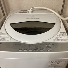 【決まりました】TOSHIBA  洗濯機