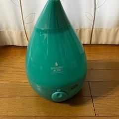 【新品】超音波式アロマ加湿器