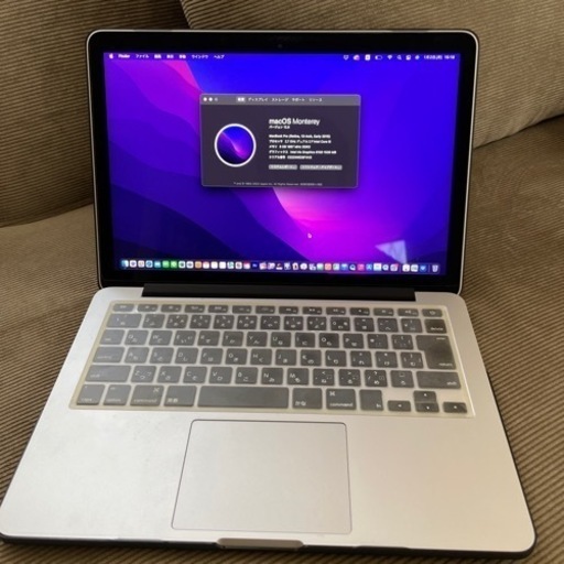 APPLE MacBook Pro MACBOOK PRO MF839J/A | procomm.ca