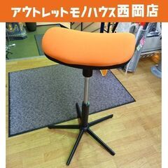 ニトリ スタンディングチェア エクリブ 昇降チェア 回転チェア ...