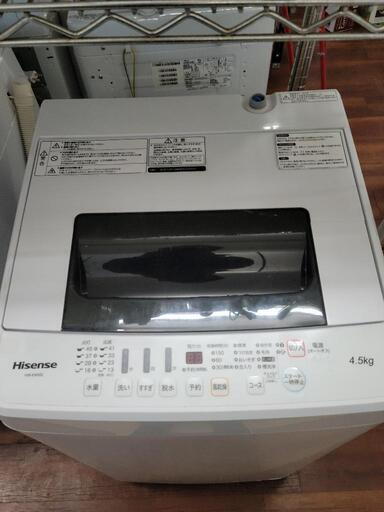 ハイセンス　４.５kg洗濯機　HW-E4502　中古　リサイクルショップ宮崎屋佐土原店23.1.9ｋ