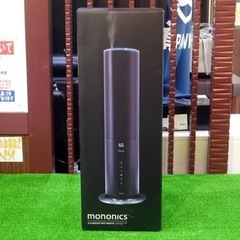 mononicsイルミネーションタワー加湿器