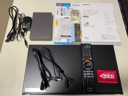 SONY BDZ-E500 Blu-rayレコーダー 外付けHDD1Ｔ付き