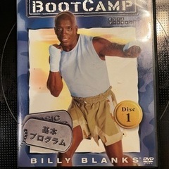BILLYS  BOOTCAMP DVD
